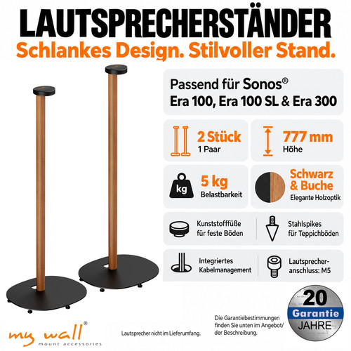 Mywall lautsprecherständer - mywall,